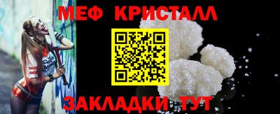 мдпв Ликино-Дулёво