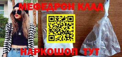мдпв Ликино-Дулёво