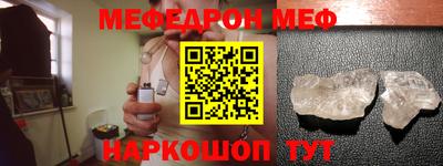 мдпв Ликино-Дулёво