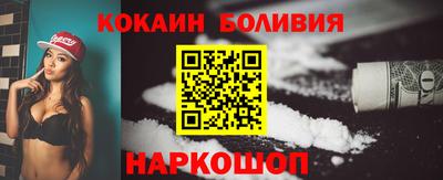 мдпв Ликино-Дулёво