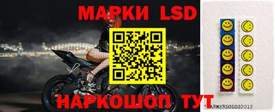 мдпв Ликино-Дулёво