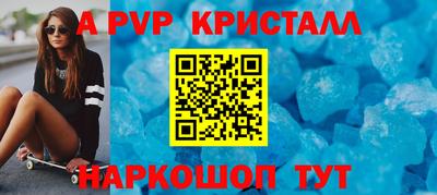 мдпв Ликино-Дулёво