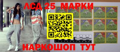 тгк Кулебаки