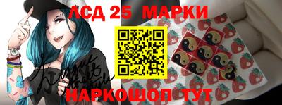ALPHA-PVP Кумертау