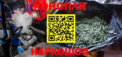 спиды Лесосибирск
