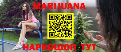 мдпв Ликино-Дулёво