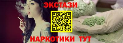 спиды Лесосибирск