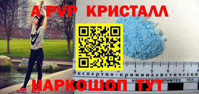 мдпв Ликино-Дулёво