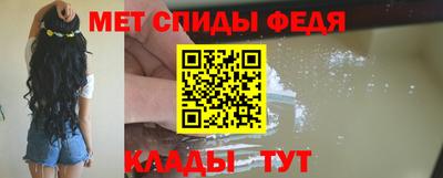 гашишное масло Ливны