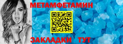 гашишное масло Ливны