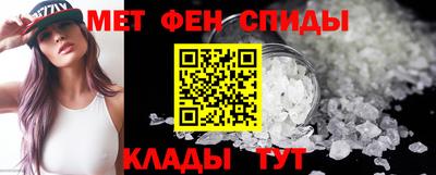 мдпв Ликино-Дулёво