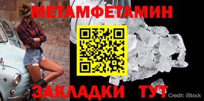 мдпв Ликино-Дулёво