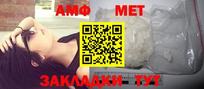мдпв Ликино-Дулёво