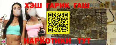 спиды Лесосибирск