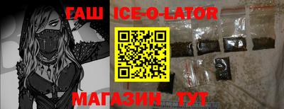 мдпв Ликино-Дулёво