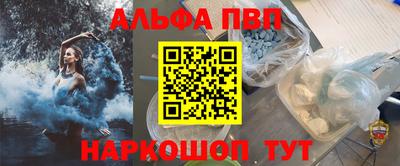 экстази Кунгур