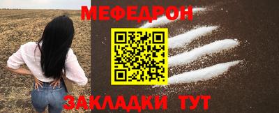 мдпв Ликино-Дулёво